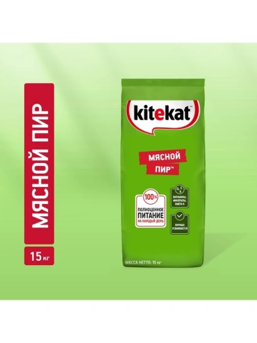 Сухой корм Kitekat Мясной пир для взрослых кошек, 15 кг фото 1