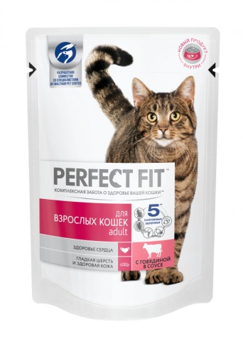 Паучи Perfect Fit Adult для взрослых кошек с говядиной в соусе - 85 г фото 1