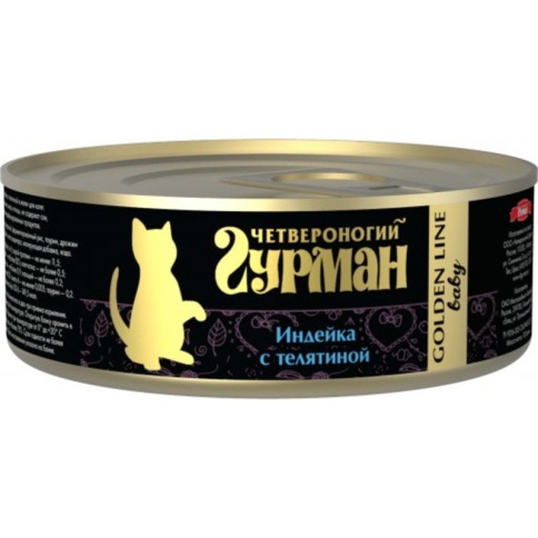 Четвероногий Гурман Голден лайн индейка с телятиной в желе для котят 100 г фото 1