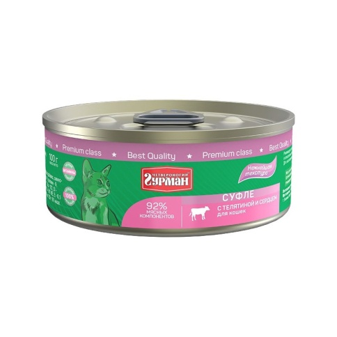 Влажный корм Четвероногий Гурман суфле для кошек с телятиной и сердцем - 100 г фото 1