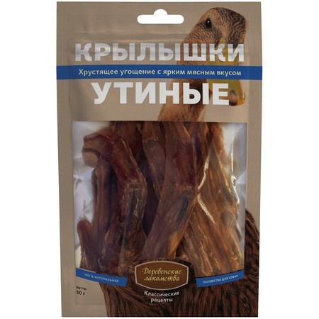 Деревенские лакомства Крылышки утиные - 50 г фото 1