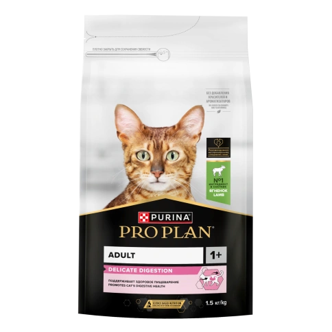 Сухой корм Purina Pro Plan Delicate Opti-Digest Lamb для кошек с чувствительным пищеварением, с ягненком, 1.5 кг фото 1