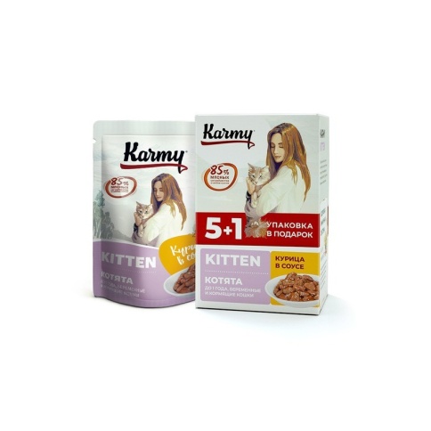 Karmy Kitten влажный корм для котят до 1 года, беременных и кормящих кошек с курицей в соусе - 480 г фото 1
