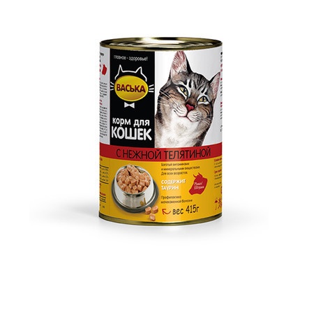 Влажный корм Васька для кошек с нежной телятиной в соусе - 415 г фото 1