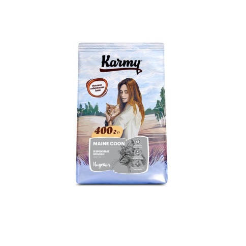 Сухой корм Karmy Maine Coon для взрослых кошек породы мейн кун с индейкой 400 г фото 2