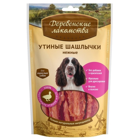 ДЕРЕВЕНСКИЕ ЛАКОМСТВА 100 % Мяса Утиные шашлычки нежные для собак 90 гр фото 2