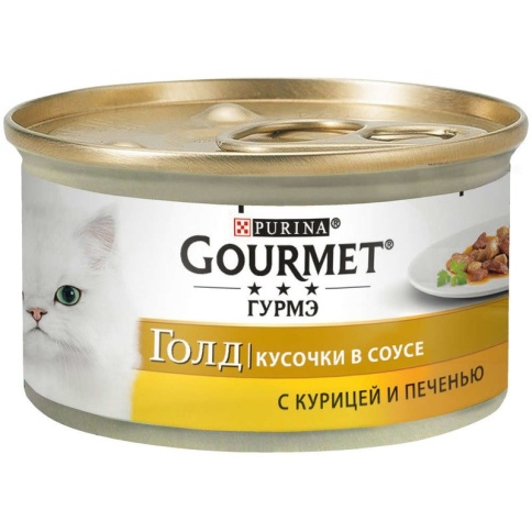 Консервы Gourmet Gold для взрослых кошек кусочки в соусе с курицей и печенью - 85 г фото 2