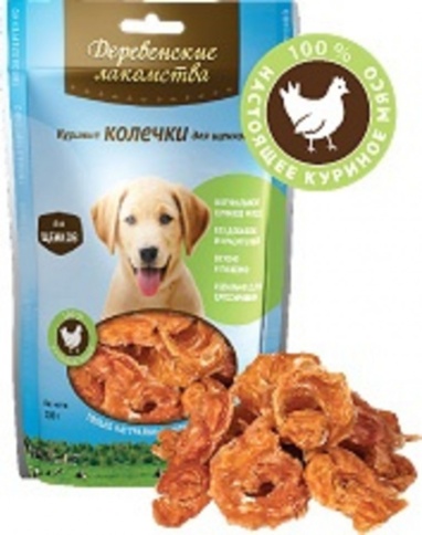 ДЕРЕВЕНСКИЕ ЛАКОМСТВА 100 % Мяса Куриные колечки для щенков 90 гр фото 1