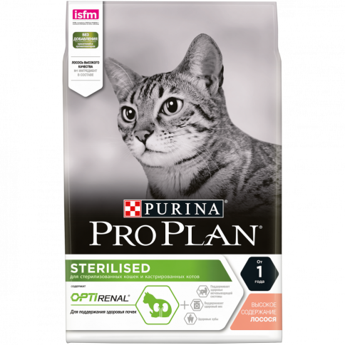 Pro Plan Cat Adult Sterilised OPTI-RENAL сухой корм для стерилизованных кошек с лососем - 3 кг фото 3