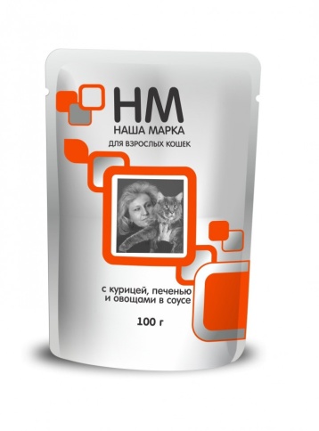 Наша Марка для кошек с курицей, печенью и овощами 100 г (паучи) фото 1