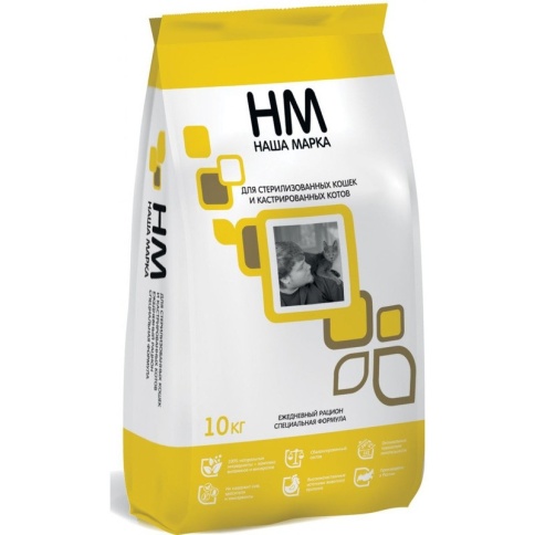 Наша Марка сухой корм для стерилизованных кошек и кастрированных котов 10 кг фото 1