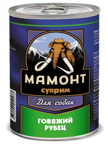 Мамонт Суприм консервы для взрослых собак, Говяжий рубец - 340 г фото 1