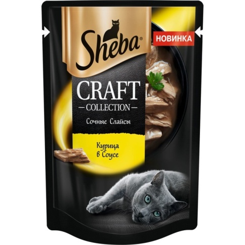 Sheba Craft влажный корм для кошек сочные слайсы с курицей в соусе 75 г фото 1