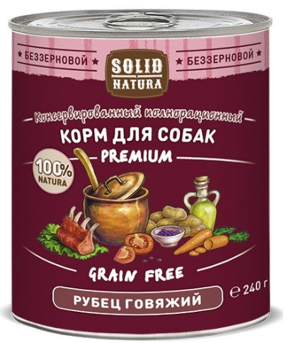 Solid Natura Premium Рубец говяжий влажный корм для собак в жестяной банке 240 г фото 1