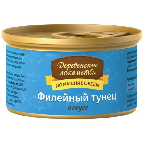 Деревенские лакомства влажный корм для кошек с тунцом в соусе - 80 г фото 1