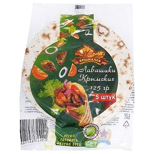 Лавашики Крымские 125г ТМ Крымхлеб 5шт/уп фото 1