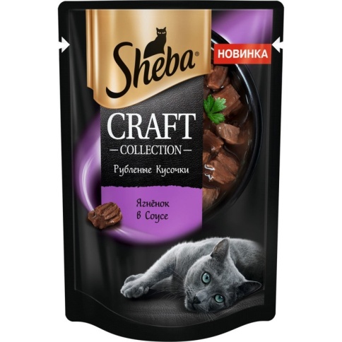 Sheba Craft влажный корм для кошек рубленые кусочки с ягненком в соусе 75 г фото 1