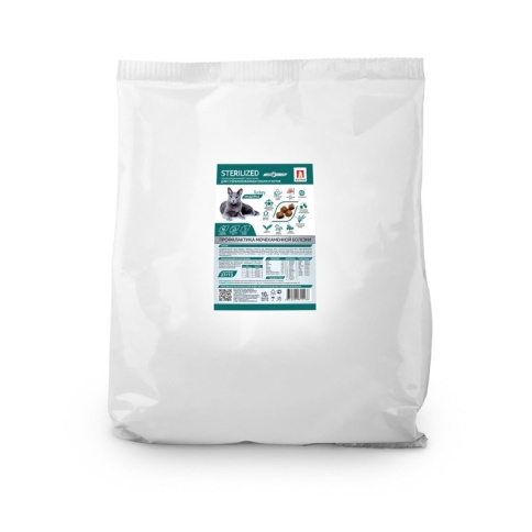 Сухой корм Зоогурман для взрослых кошек с индейкой - 10 кг фото 1