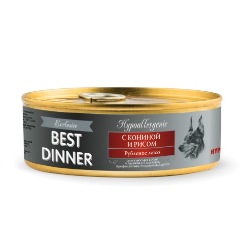 Best Dinner Exclusive Hypoallergenic консервы для собак при аллергии с кониной и рисом - 0,100 кг фото 2