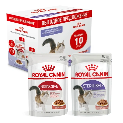 Влажный корм Royal Canin Мультипак для стерилизованных и домашних кошек, кусочки в соусе, пауч, 85 г фото 1