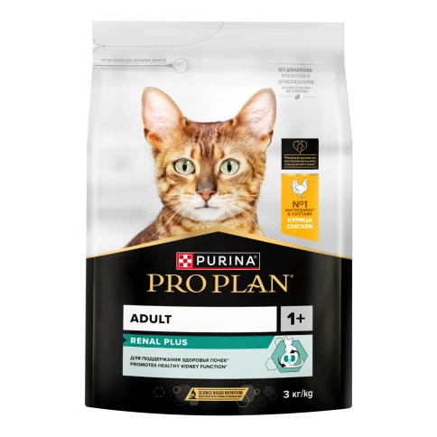 Сухой корм Purina Pro Plan Cat Adult Renal Plus для взрослых кошек, с курицей, 3 кг фото 1
