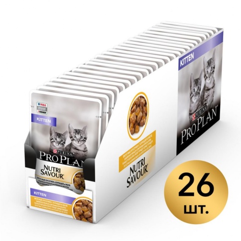 Влажный корм Purina Pro Plan Kitten для котят с курицой в желе - 85 г фото 2