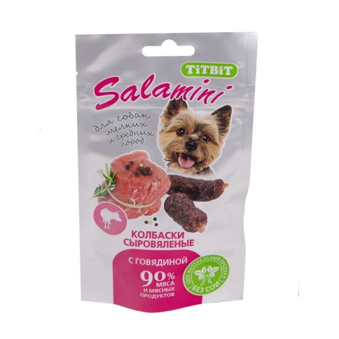 Titbit Колбаски сыровяленые Salamini с говядиной - 40 г фото 2