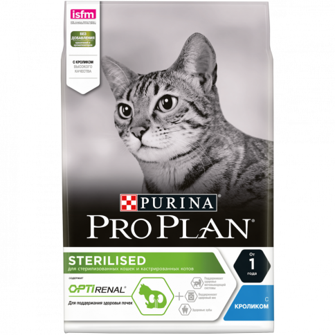 Pro Plan Cat Adult Sterilised сухой корм для стерилизованных кошек с кроликом - 3 кг фото 3
