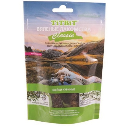 Titbit вяленые лакомства шейки куриные Classic 60 г фото 2