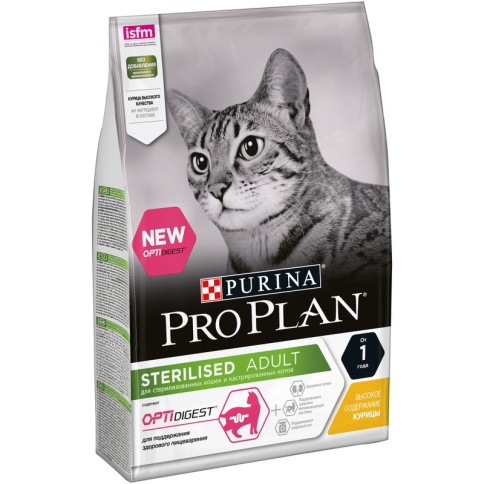 Pro Plan Cat Adult Sterilised сухой корм для стерилизованных кошек с курицей - 3 кг фото 2