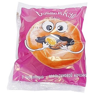 Булка 150г БублиККус с шок-апельс начинкой Крымхлеб фото 1