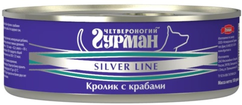Четвероногий Гурман Silver line кролик с крабами для собак 100 г фото 1