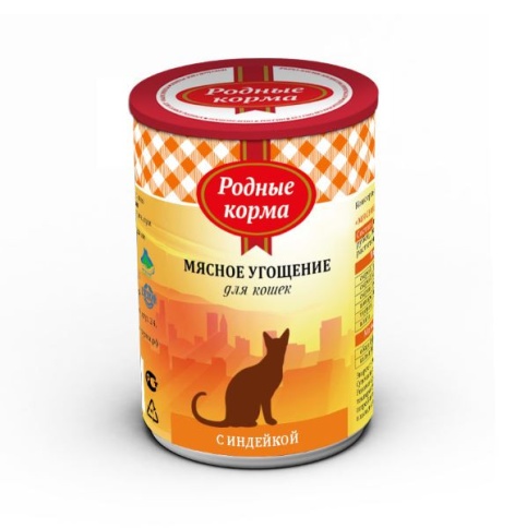 Родные корма Мясное угощение с Индейкой консервы для кошек 340 г фото 1