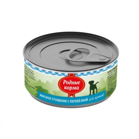 Родные корма Мясное угощение с Перепелкой консервы для щенков 100 г фото 2