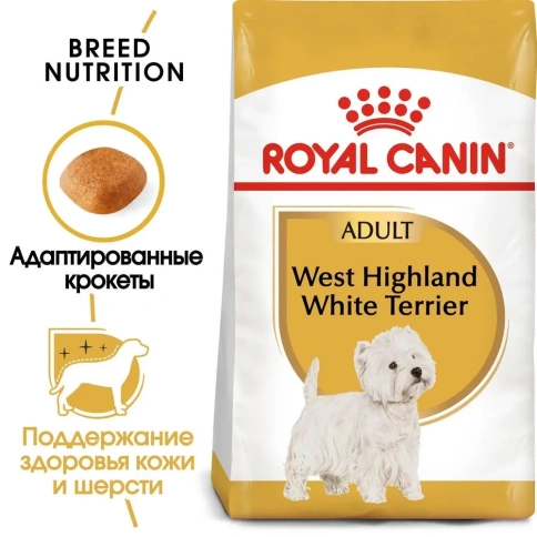 Сухой корм Royal Canin West Highland White Terrier Adult для собак породы вест-хайленд-уайт-терьер, 1.5 кг фото 2
