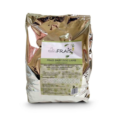 Frais Baby Dog Lamb сухой корм для щенков с мясом ягненка - 3 кг фото 1