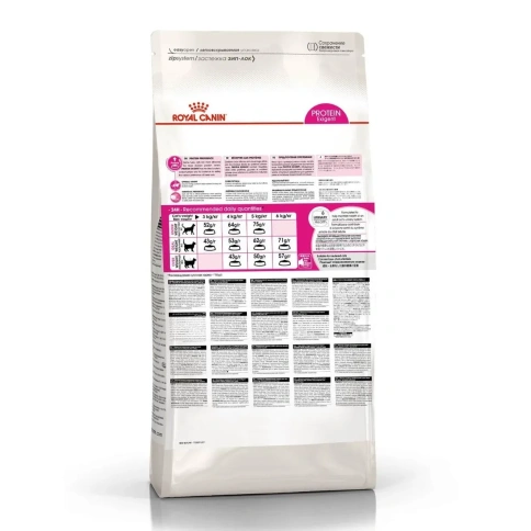 Сухой корм Royal Canin Exigent Protein Preference для взрослых привередливых кошек, 4 кг фото 7
