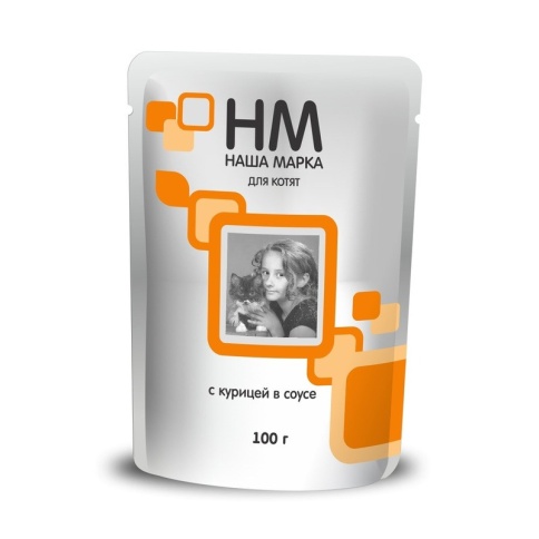 Наша Марка для котят с курицей 100 г (паучи) фото 2