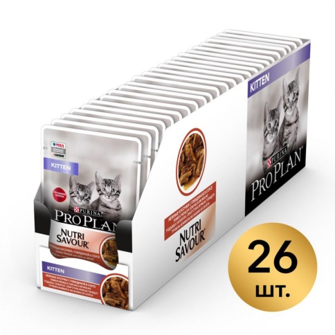 Влажный корм Purina Pro Plan Kitten для котят с говядиной в соусе - 85 г фото 2