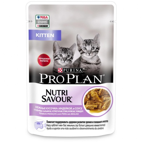 Влажный корм Purina Pro Plan Kitten для котят с индейкой в соусе - 85 г фото 1