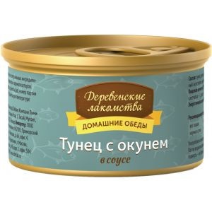 Деревенские лакомства влажный корм для кошек с тунцом и окунем в соусе - 80 г фото 1