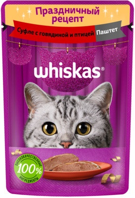 Whiskas паучи для взрослых кошек с говядиной и индейкой в паштете 75 г фото 1