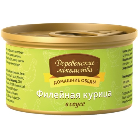 Деревенские лакомства влажный корм для кошек с курицей в соусе - 80 г фото 1