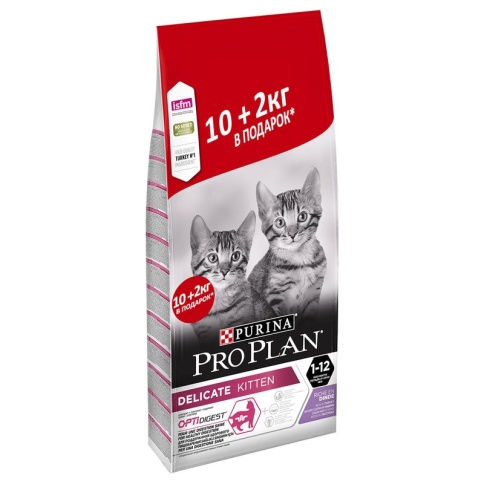 Сухой корм Purina Pro Plan Delicate для котят с чувствительным пищеварением с индейкой - 10 кг + 2 кг в подарок фото 1