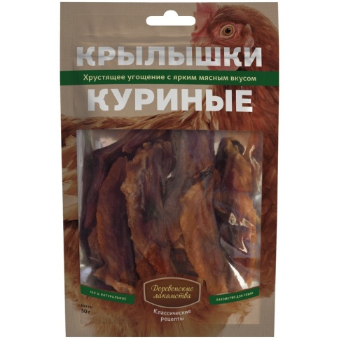 Деревенские лакомства Крылышки куриные - 50 г фото 2