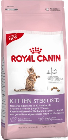 Royal Canin Kitten Sterilised 2 кг фото 1
