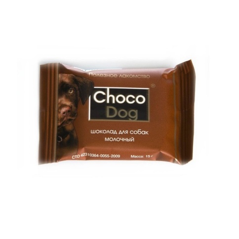 Veda Choco Dog лакомство для собак шоколад молочный - 15 г фото 1