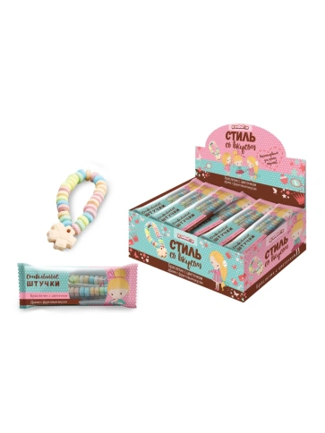 Драже (Браслетик с цветочком СТИЛЬ СО ВКУСОМ) со вкусом клубники, яблока, апельсина, винограда т.м. "Конфитой" (12*48*14г) фото 2