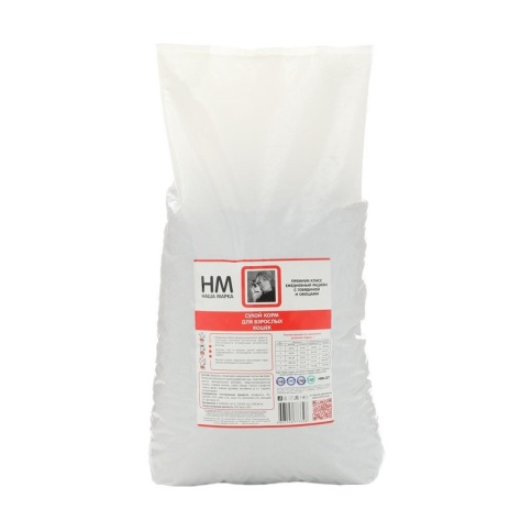 Наша Марка корм для кошек с говядиной и овощами 15 кг фото 2