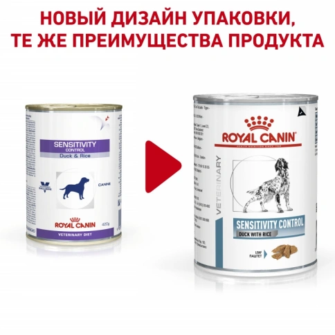 Диетический влажный корм Royal Canin Sensitivity Control для собак при пищевой аллергии или непереносимости, с уткой и рисом, паштет, банка, 410 г фото 2